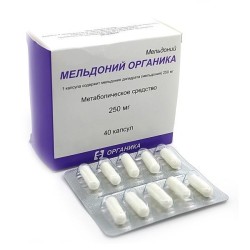 Мельдоний Органика, капс. 250 мг №40