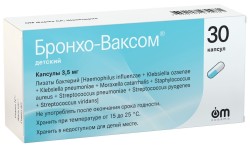 Бронхо-Ваксом детский, капс. 3.5 мг №30