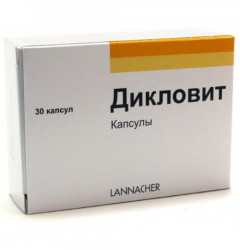 Дикловит, капсулы 30 шт